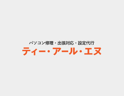 金沢市　スマレジ設置設定